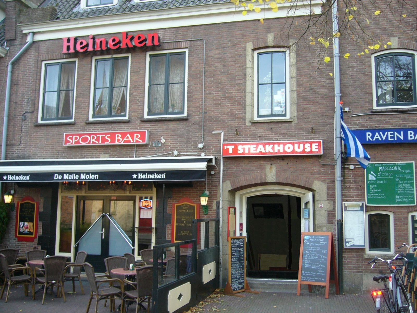 steakhousewagenigen steakhousewagenigen